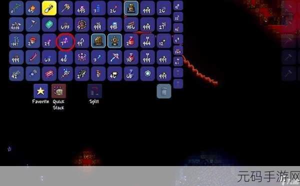 泰拉瑞亚手机版，暗影之魂获取全攻略