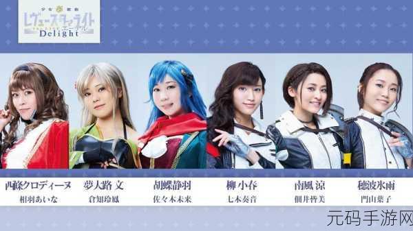 少女前线阿斯特拉角色深度解析与评测