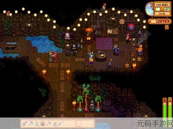 星露谷物语离婚谜题,孩子何去何从全解析