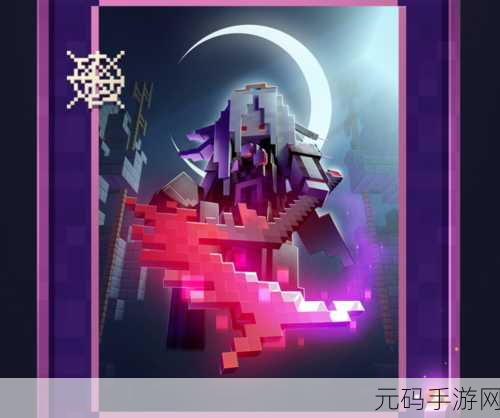我的世界流浪者骑士,全新角色与冒险体验深度解析