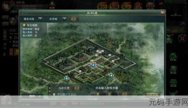 遮天世界星辰变手游震撼归来,全网独家深度攻略