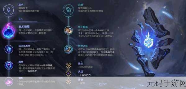家族传说新手必知,畅玩秘籍与精彩玩法全解析
