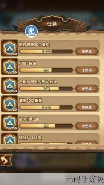 家族传说新手必知,畅玩秘籍与精彩玩法全解析