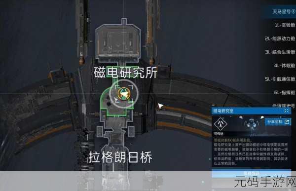 星球重启，盒装拼装模型获取秘籍大公开