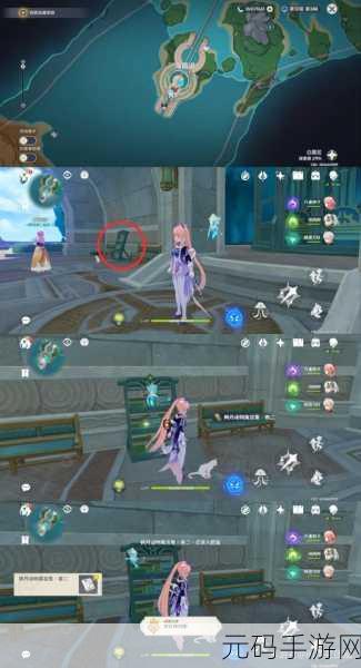 原神无法预测的命运馈赠成就全解析，探索未知，解锁全新荣耀