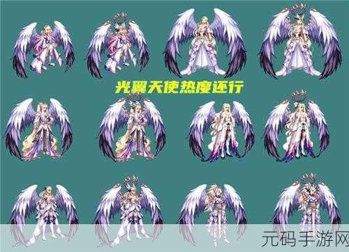 深度解析,DNF 第一期神器装扮神兽化灵的魅力与实力