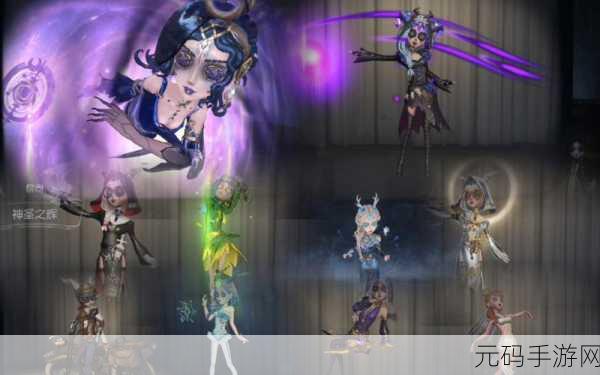手游资讯,第五人格祭司朝圣者皮肤深度剖析与版本亮点