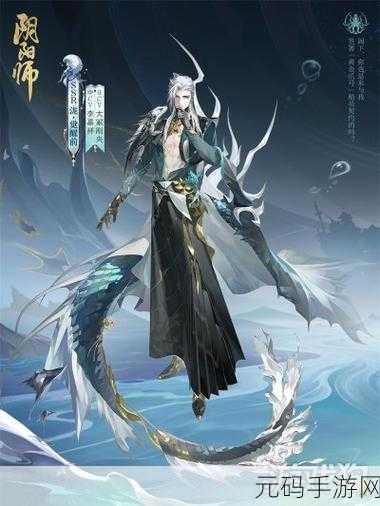 手游资讯,阴阳师回归福利大放送,连续30天不上线即有机会获SSR