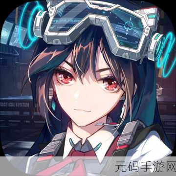 代号海岸线,全新策略生存手游深度解析与玩法指南
