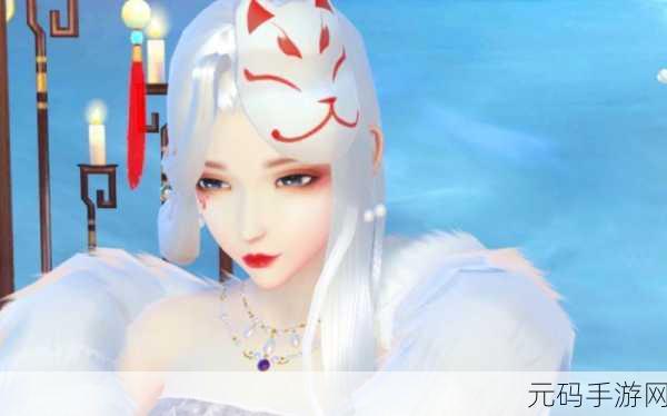 手游资讯,揭秘云裳羽衣邪魅俊雅公子斐屿的捏脸艺术与妆造详解