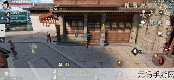 探秘一梦江湖油纸伞奇遇 独家任务攻略大揭秘