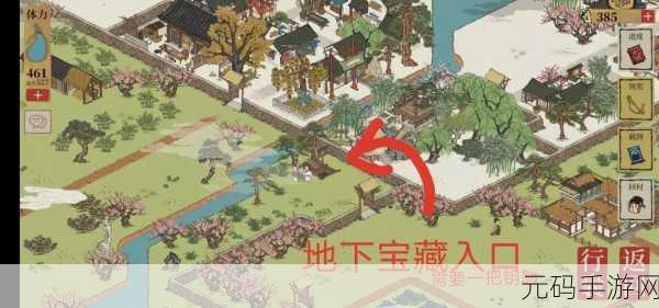 手游资讯,桃花迷离探秘,江南百景图桃花村地下宝库位置揭秘