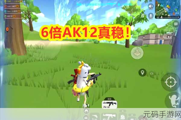 手游资讯,香肠派对中AK12与M416枪械对比评测