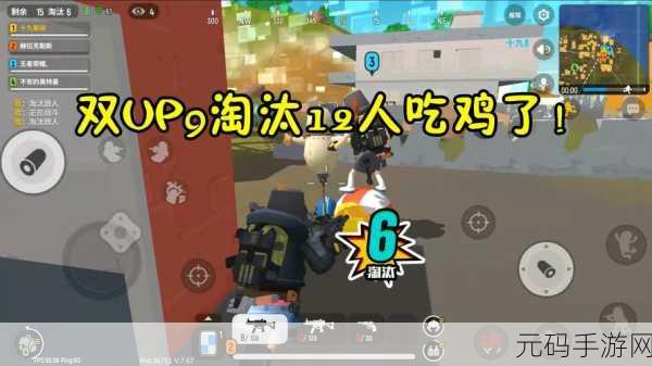 手游资讯,香肠派对中AK12与M416枪械对比评测