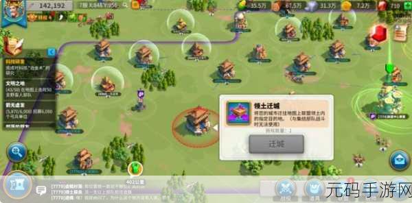 万国觉醒,龙珠获取秘籍大公开
