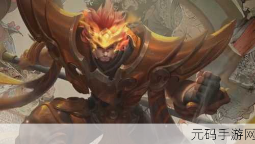 王者荣耀张飞虎魄皮肤震撼登场,特效与实战技巧深度剖析