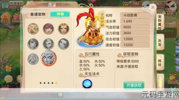 Win11笔记本省电秘籍助力手游畅玩,最新手游资讯速递