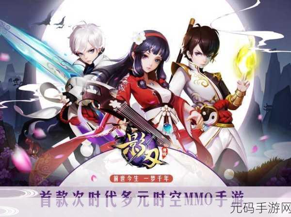Win11笔记本省电秘籍助力手游畅玩,最新手游资讯速递