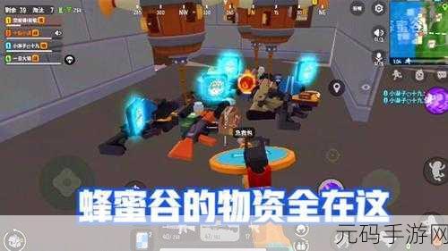 手游资讯,香肠派对安装问题全解析及解决方案
