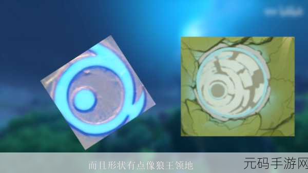 原神神奇沉浮球解密攻略,深入探索,揭秘谜题背后的奥秘