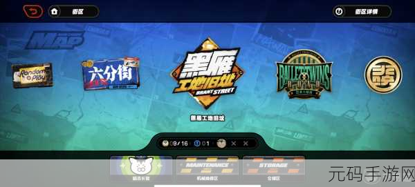 手游资讯,绝区零空箱子纪念币获取全攻略