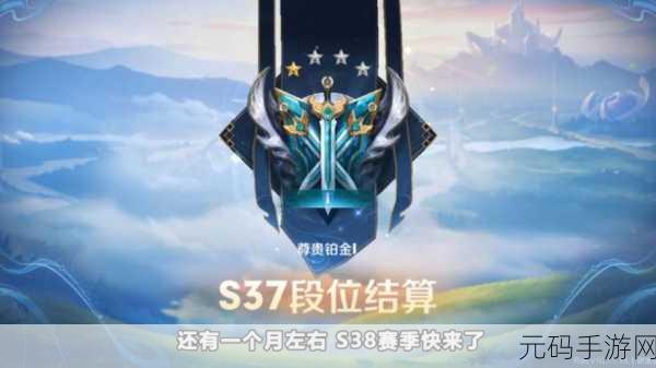 王者荣耀新版本震撼来袭,全新符号名字系统引领潮流,赛事报道与活动预告同步揭晓