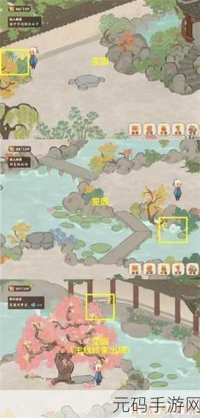 桃源深处有人家草帽寻觅全攻略