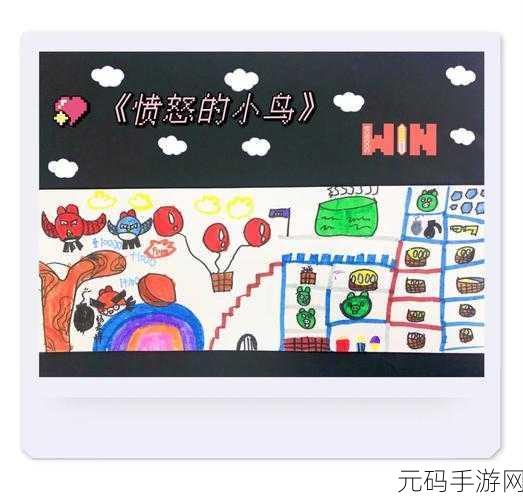 愤怒的小鸟OL高效刷金币攻略全揭秘