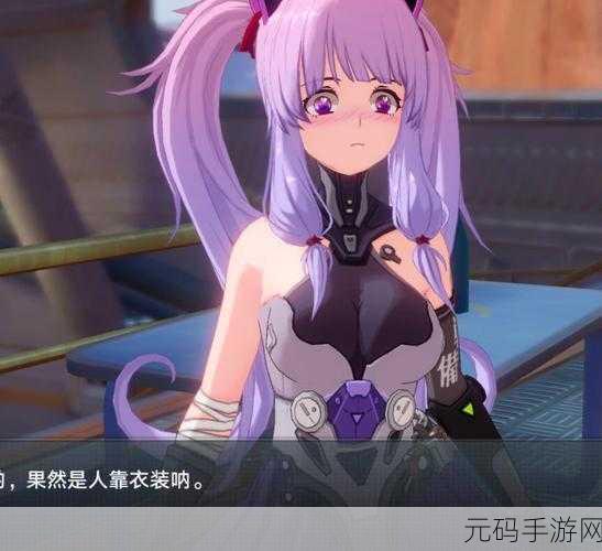 幻塔甘雨捏脸数据全解析及导入方法指南