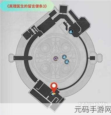 崩坏 3 后崩坏书强敌挑战，技能抉择秘籍大公开