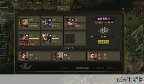 攻城掠地封地任务全攻略,解锁高效收益与策略布局