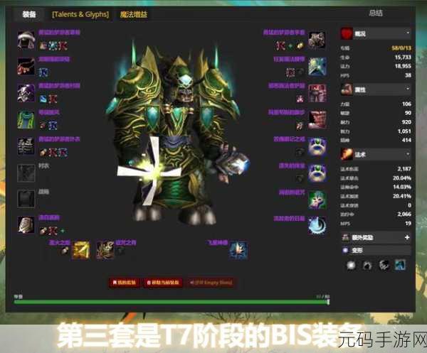 魔兽世界怀旧服WLK，万圣节面具获取全攻略