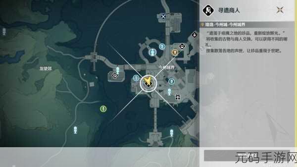 鸣潮,榕树上弯月亮成就解锁秘籍大公开