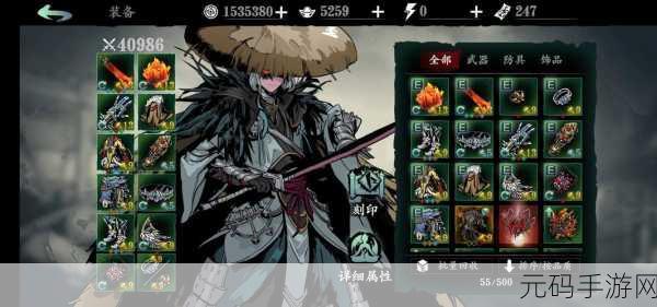 影之刃，攻略征集与回归指南，助你畅玩江湖
