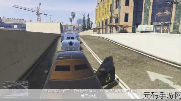 手游资讯，GTA5手游版骷髅马购买全攻略
