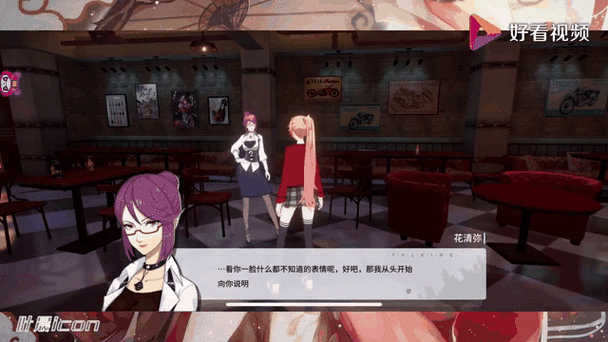VGAME消零世界神秘签名任务与奇异任务触发全攻略