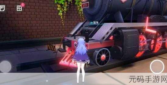 VGAME消零世界神秘签名任务与奇异任务触发全攻略