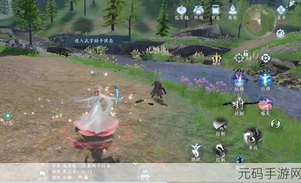 剑网 3 路投石宠物奇遇全攻略,带你轻松拿下