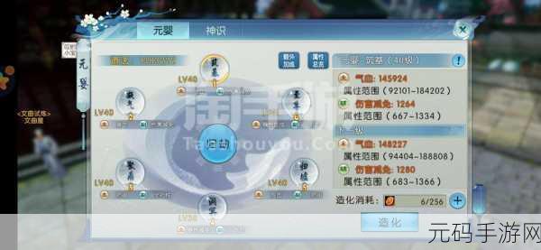 诛仙手游装备获取途径全解析,打造你的绝世神兵