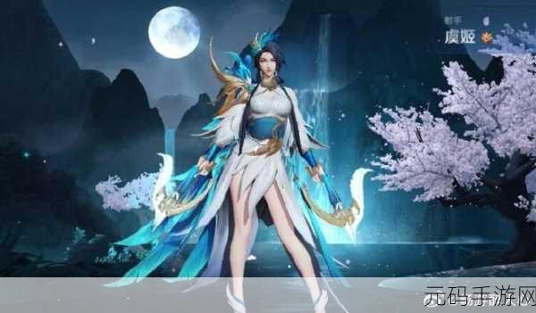王者荣耀S10虞姬出装攻略,破甲流打法详解