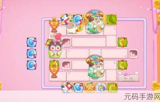 保卫萝卜 4 秋妃传第 12 关,突破难关的必胜秘籍
