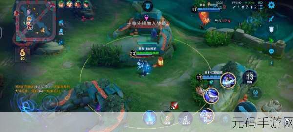 王者荣耀无法观战好友的原因及解决方案