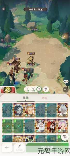 剑与远征启程,亡灵阵容搭配秘籍大公开