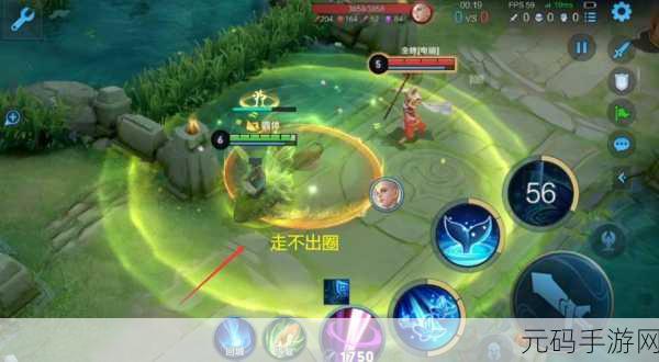 手游资讯,王者荣耀庄周大招深度解析——掌控战场,无限解控的奥秘