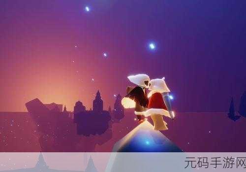 Sky 光遇,解锁永久翅膀的终极秘籍