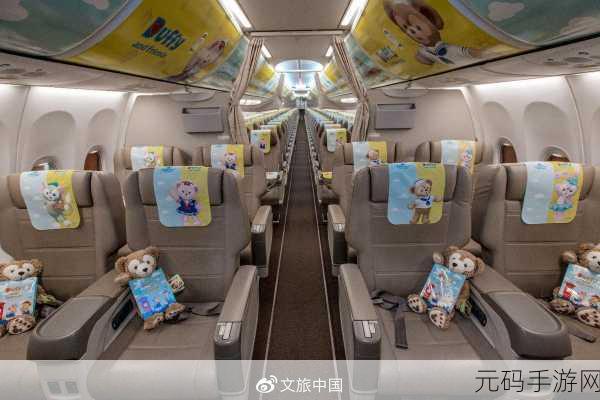 原神主题航班价格揭秘,沉浸式体验等你来享