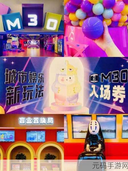 原神主题航班价格揭秘,沉浸式体验等你来享