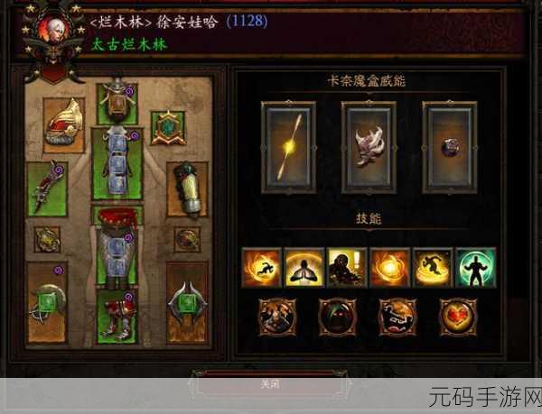 暗黑破坏神3 23赛季武僧大型上手攻略及主流BD配装汇总