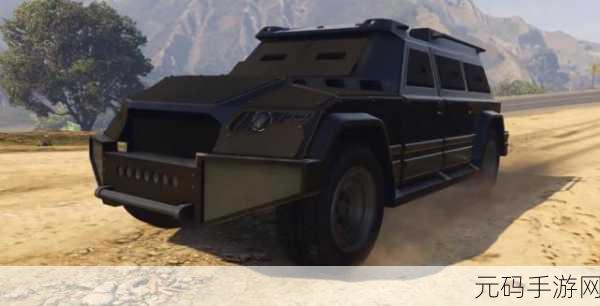 GTA5骷髅马,炫酷外观与强大性能的完美结合及获取攻略