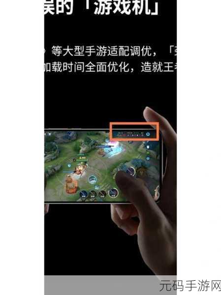 魅族MX手机用户必看,轻松恢复出厂设置,畅享手游新体验